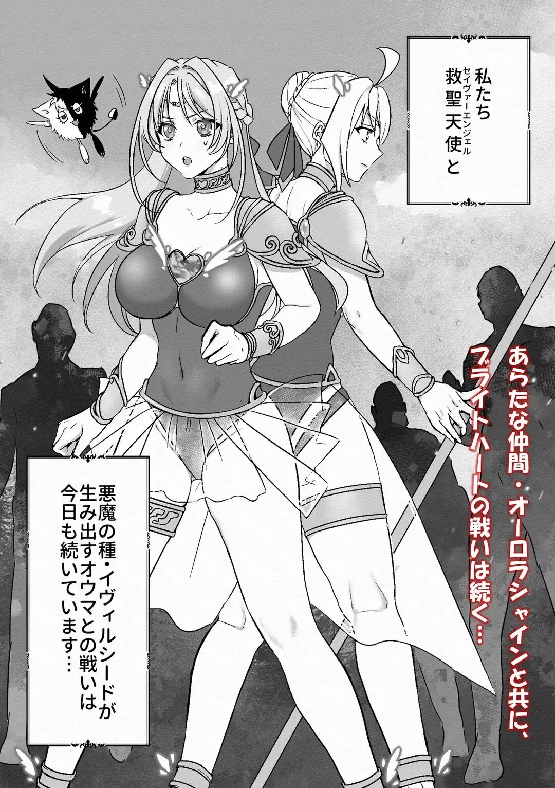 サンプル3