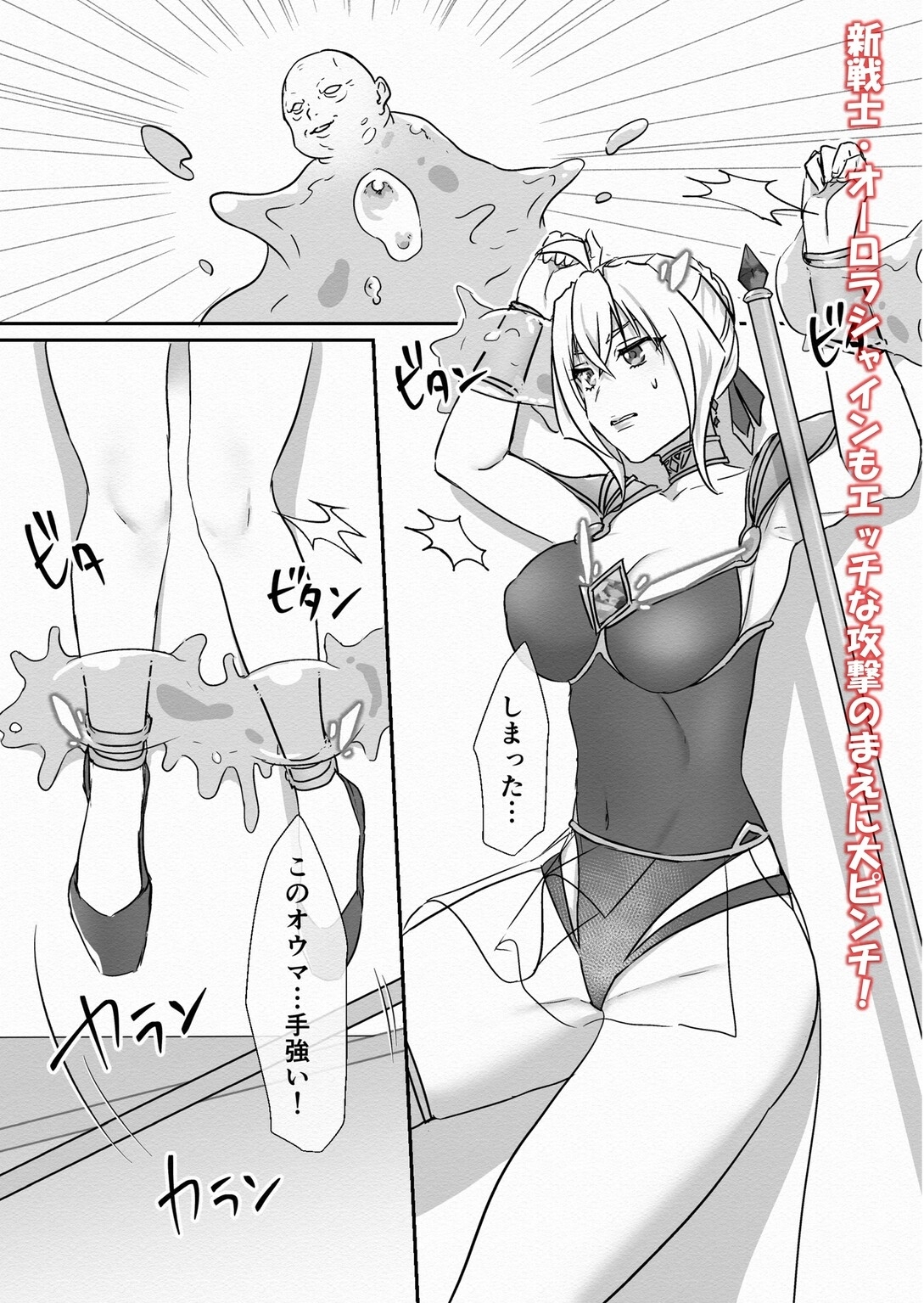 サンプル7