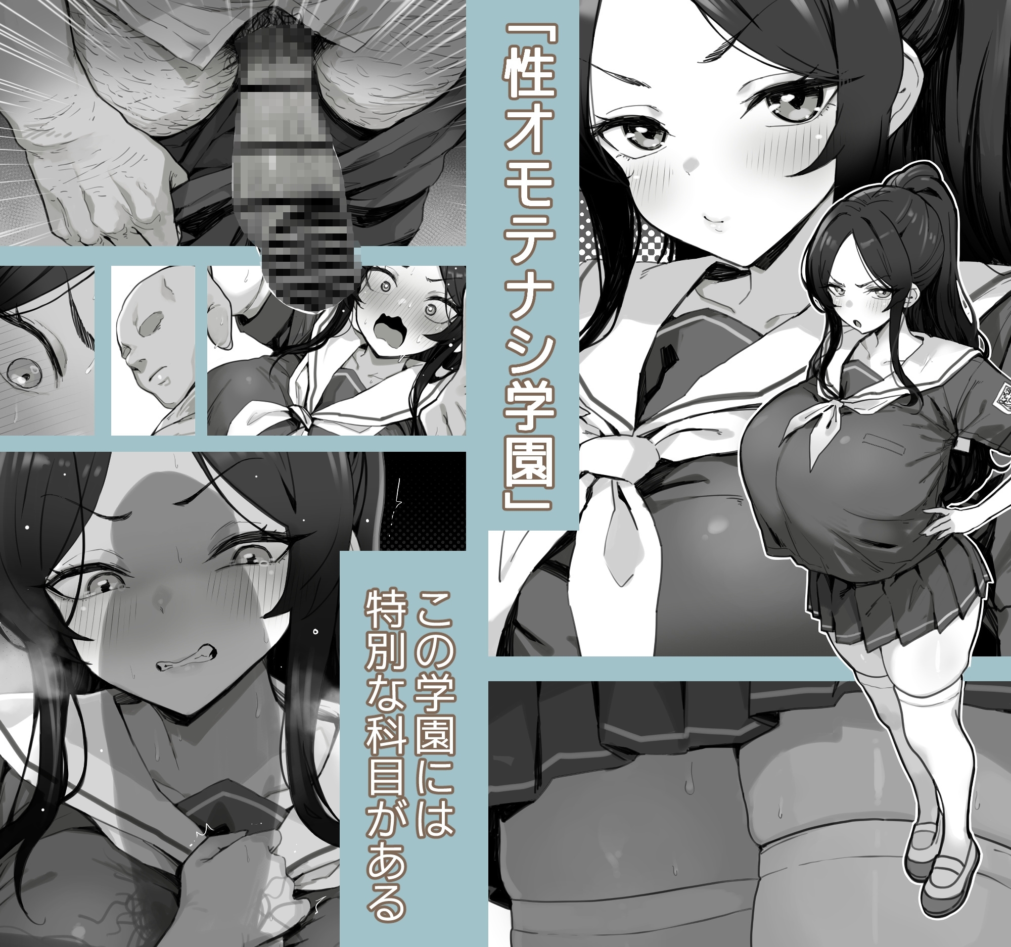 サンプル3