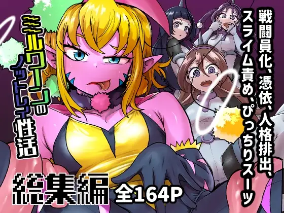 サンプル1