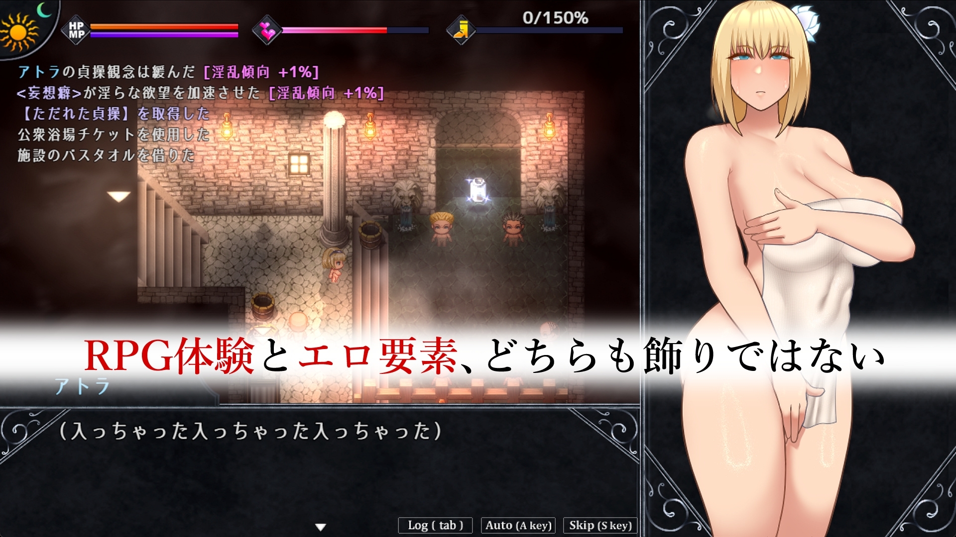 サンプル7