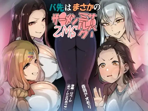 サンプル1