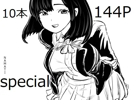 サンプル1