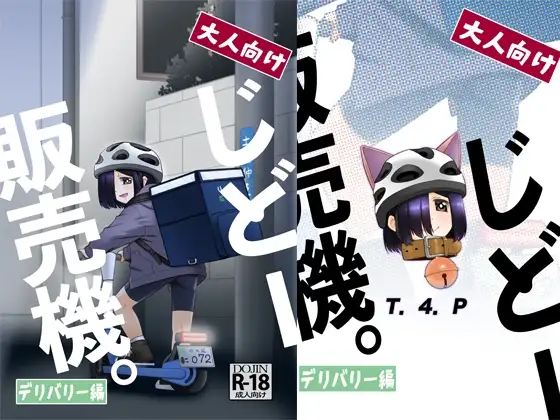 サンプル1