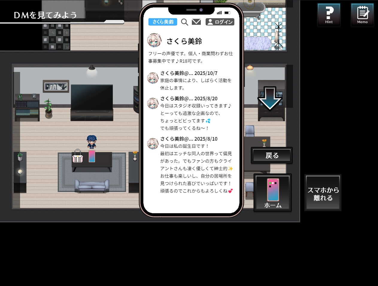 サンプル3
