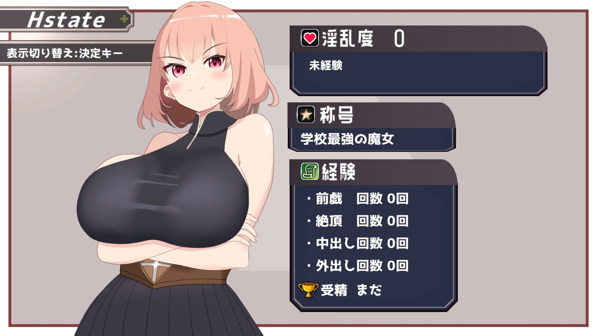 サンプル6