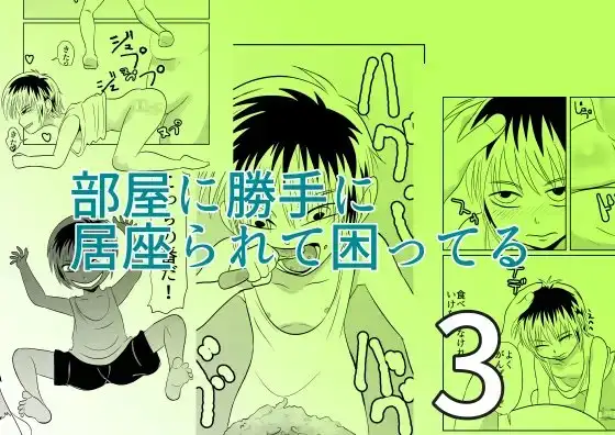 サンプル1