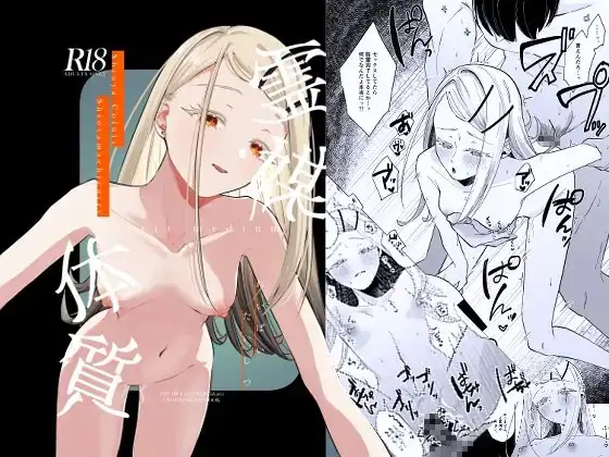 サンプル1