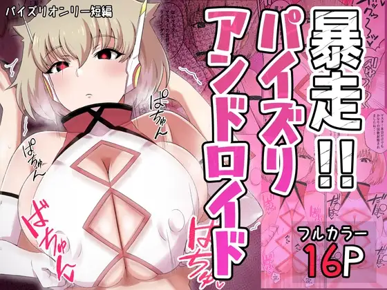 サンプル1