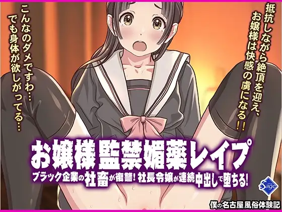サンプル1