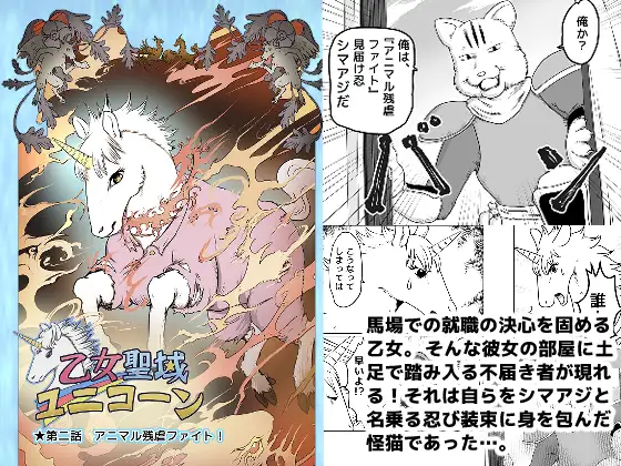 サンプル1