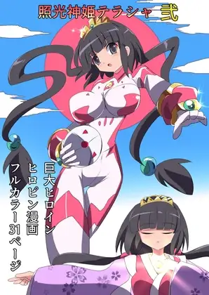 サンプル1