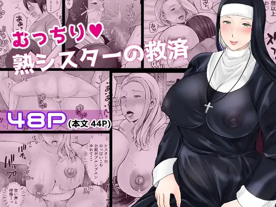 サンプル1