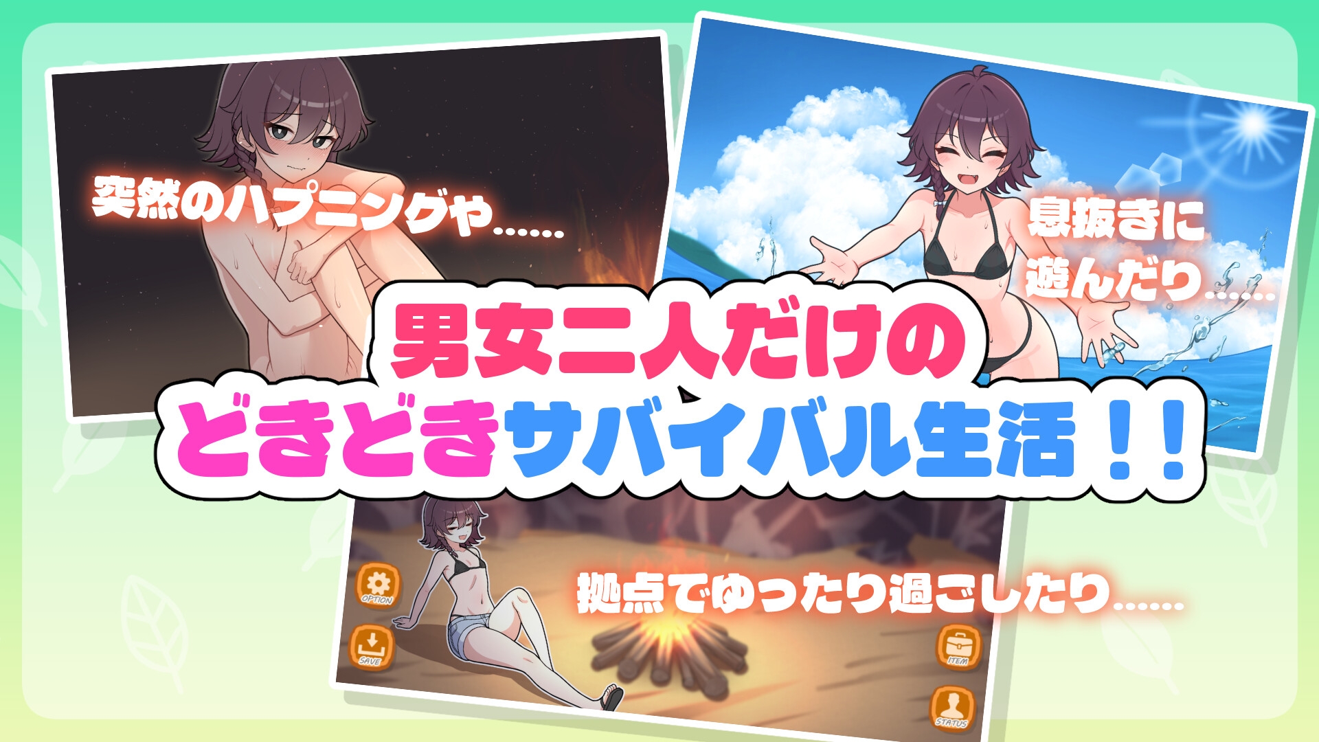 サンプル3