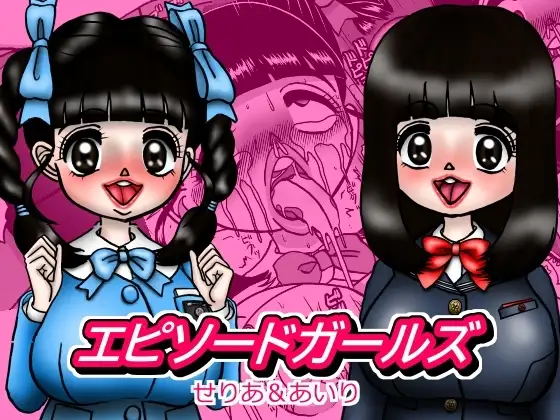 サンプル1