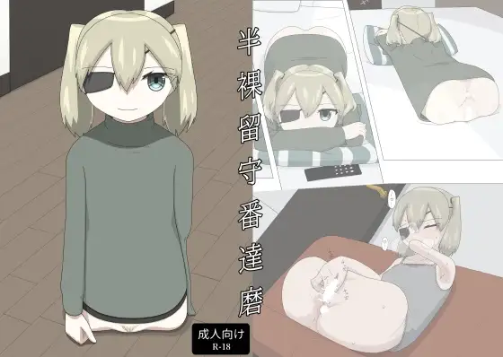 サンプル1