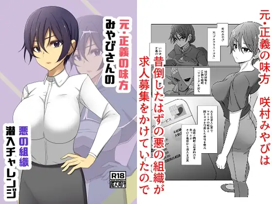 サンプル1