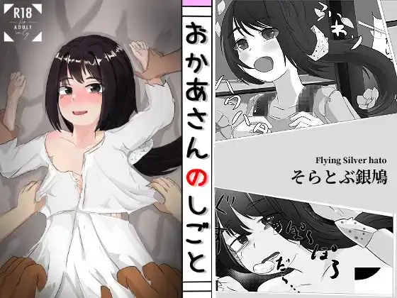 サンプル1