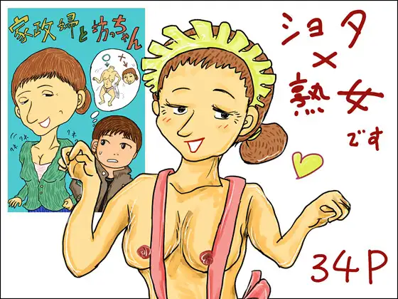 サンプル1