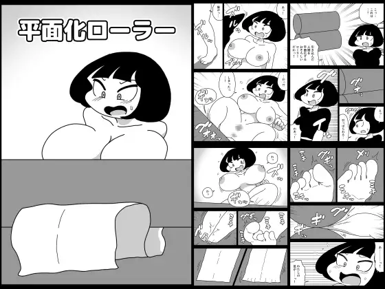 サンプル2