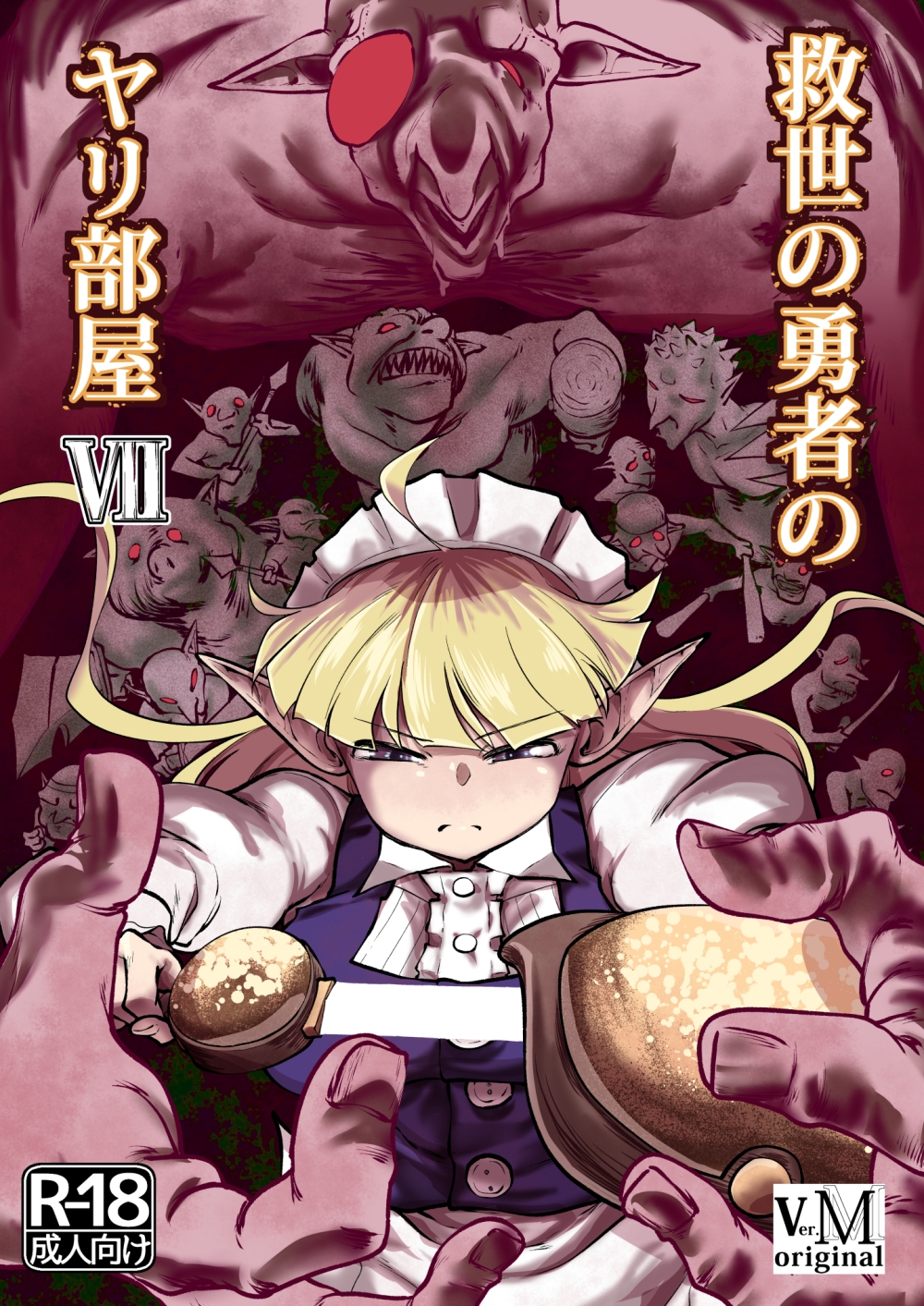 サンプル2