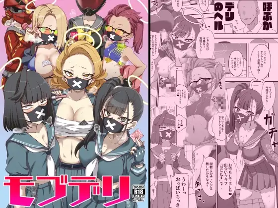 サンプル1