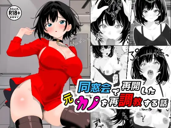 サンプル2