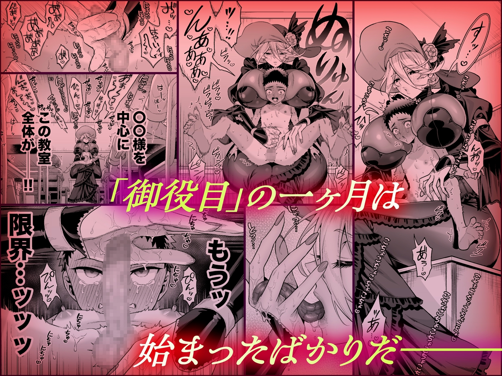 サンプル7