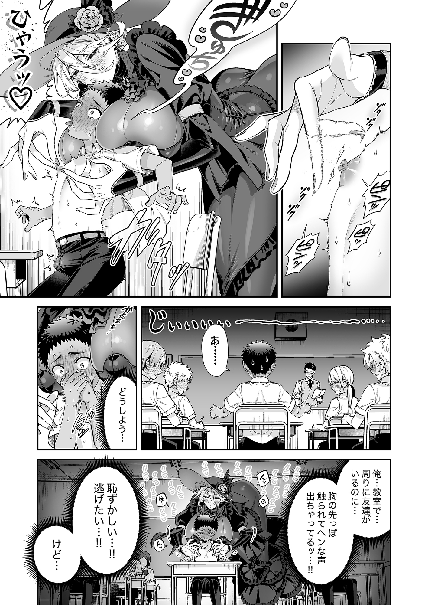 サンプル10