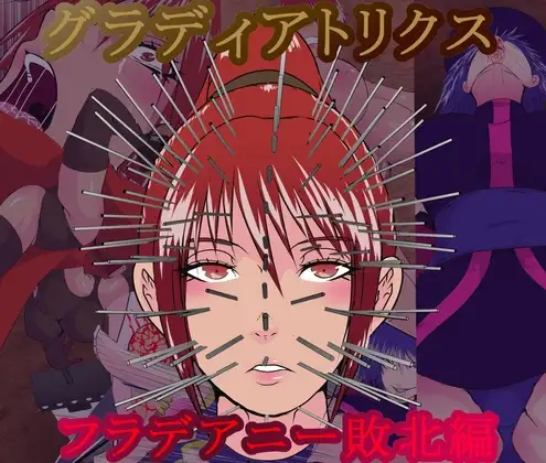 サンプル1