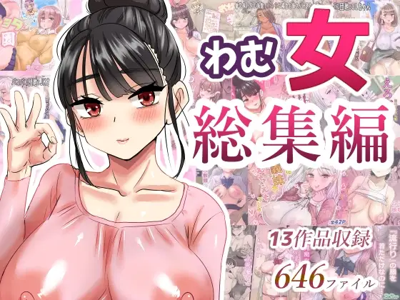 サンプル1