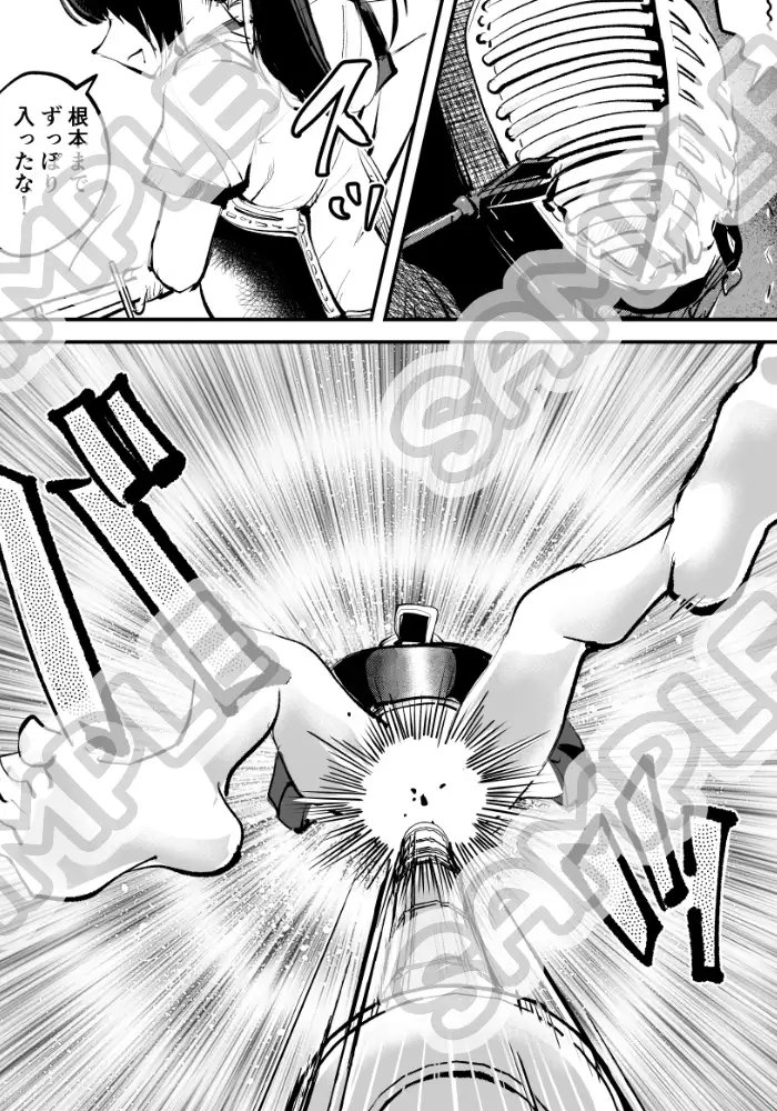 サンプル6