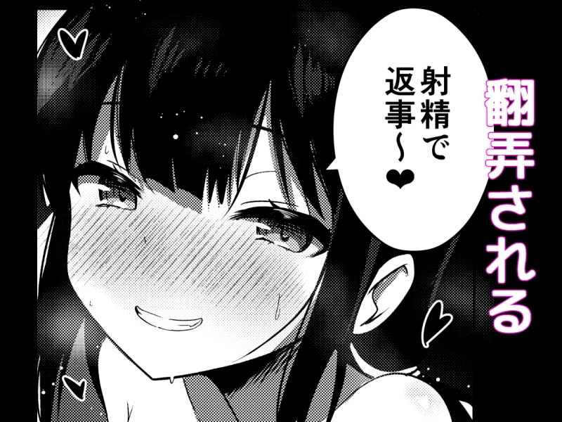 サンプル7