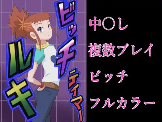 サンプル1