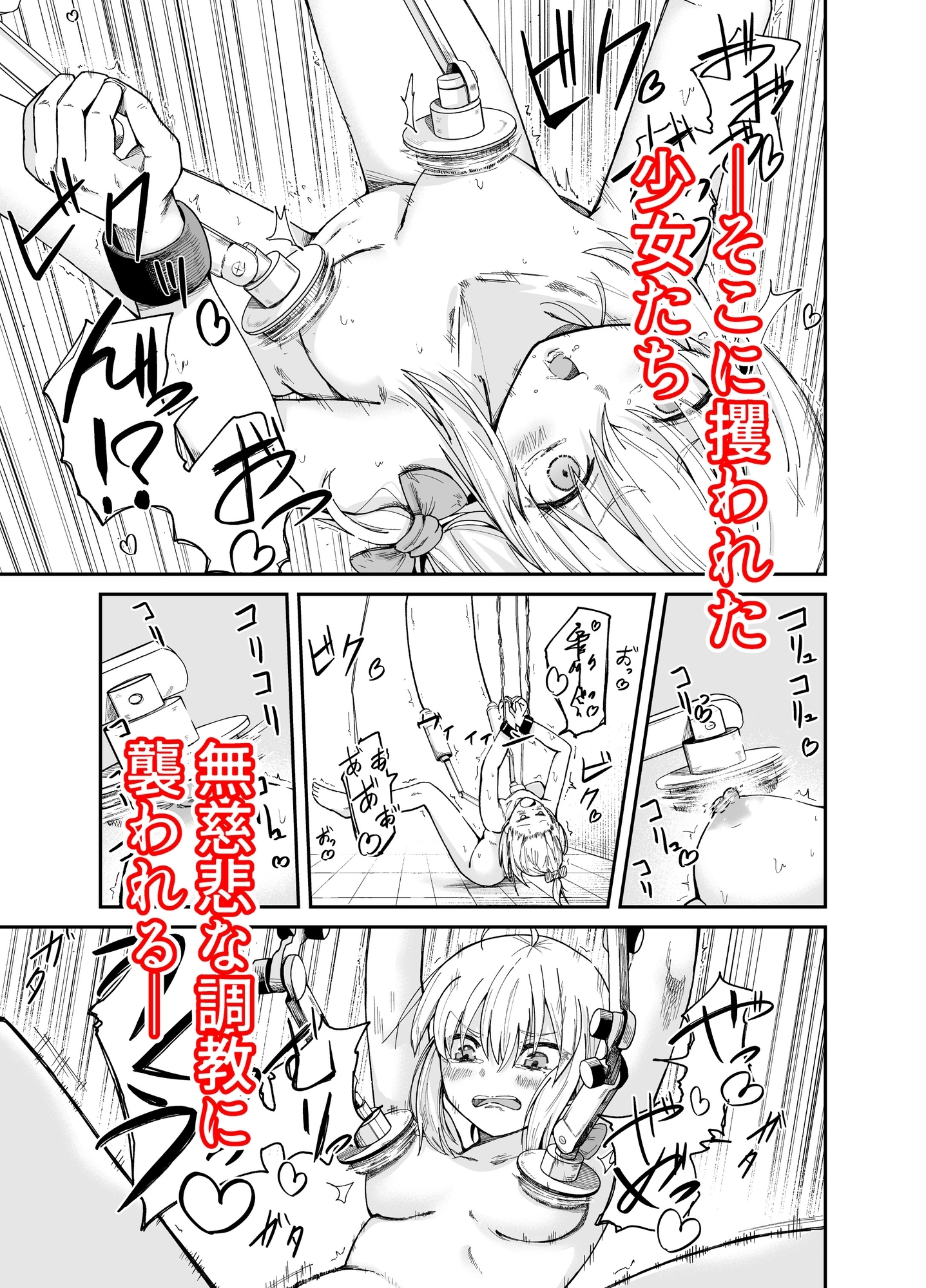 サンプル3