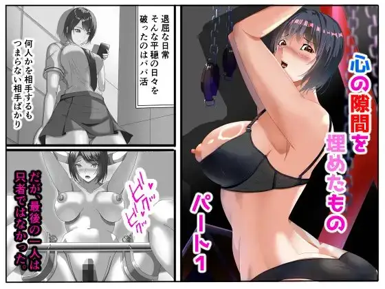 サンプル1