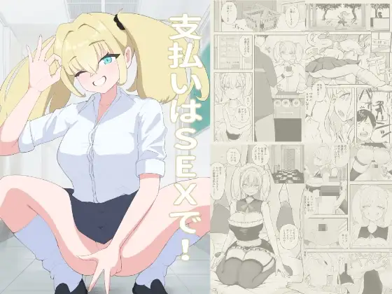 サンプル1