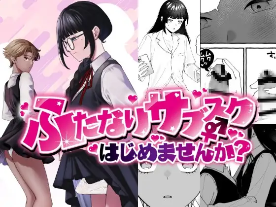サンプル1