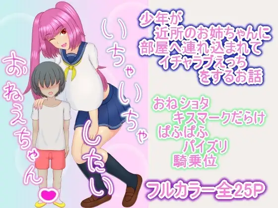 サンプル1