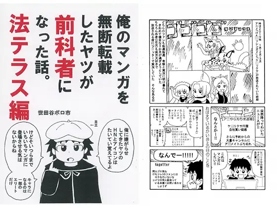 サンプル1