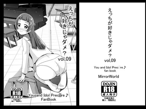 サンプル2