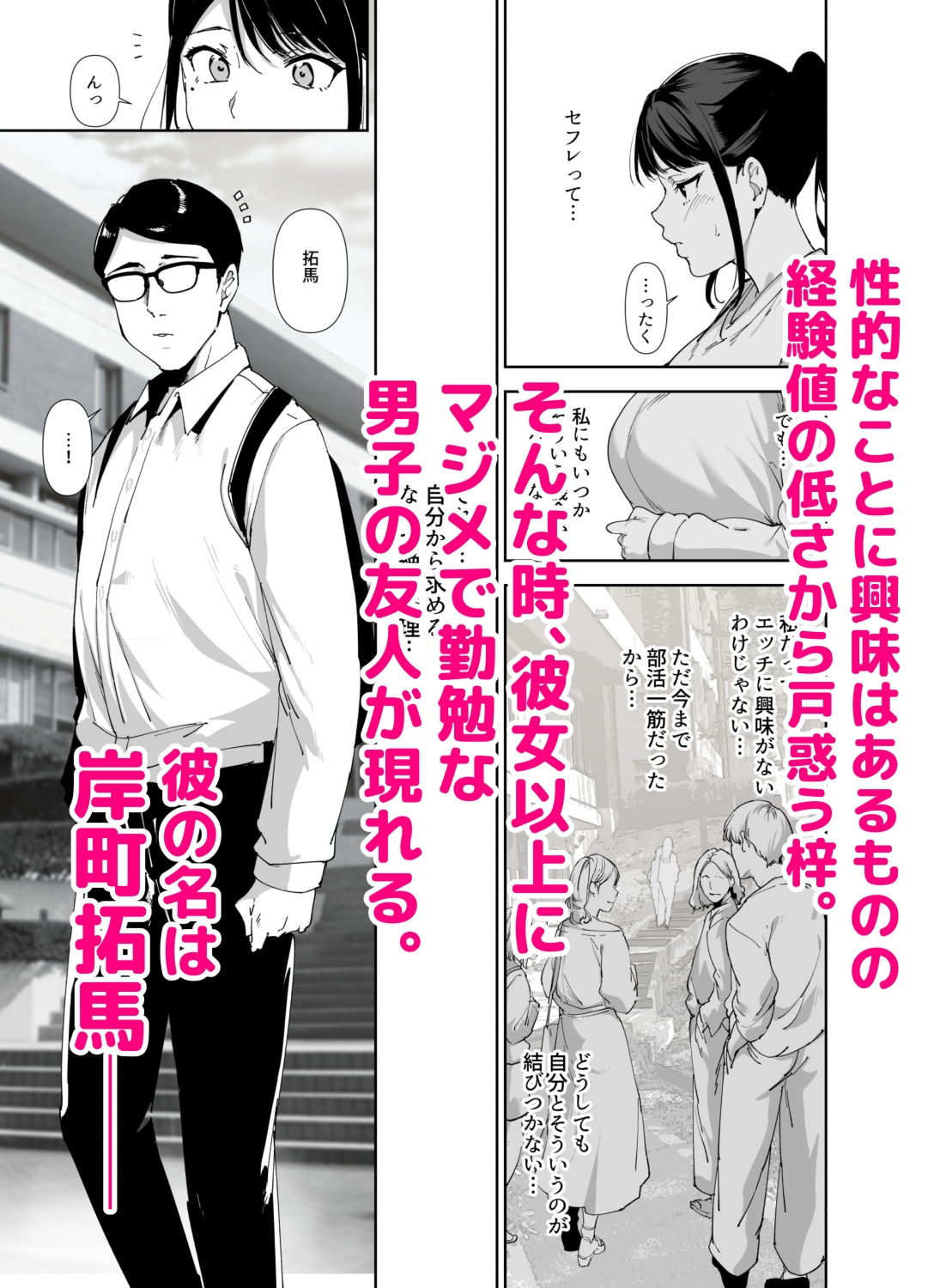 サンプル4