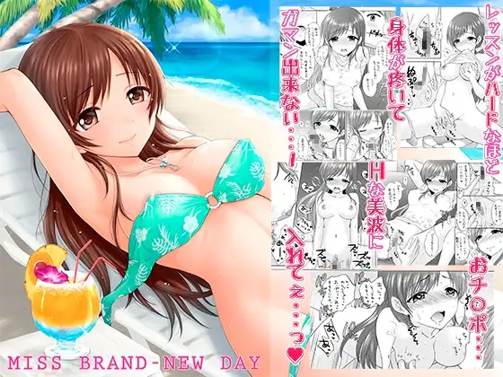 サンプル1