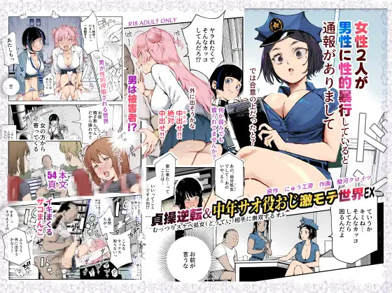 サンプル1