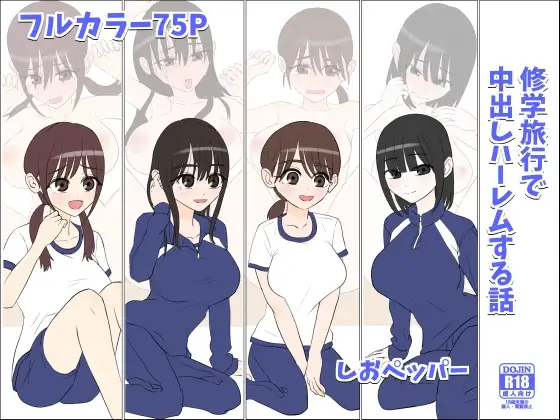 サンプル1
