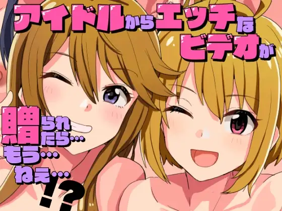 サンプル1