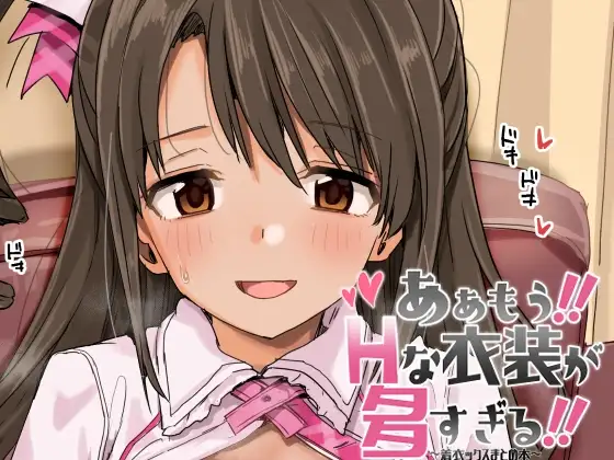 サンプル1