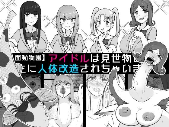 サンプル1