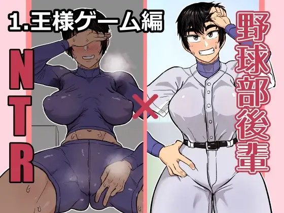 サンプル1