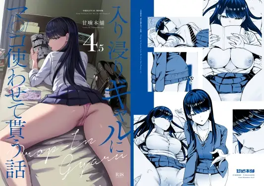 サンプル1